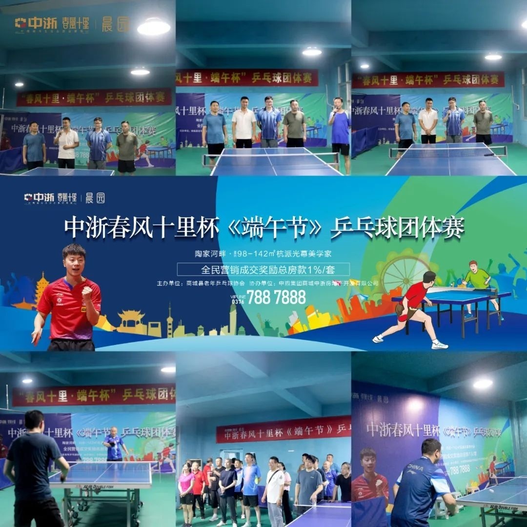 /upload/11566/article/2023/06/12/8ff83853-1657-4f33-b06e-fd597de5b3f5.jpg