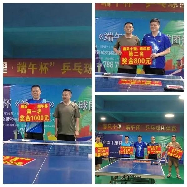 /upload/11566/article/2023/06/12/db93e145-b6f3-4a48-8e90-5d6fcc181318.jpg